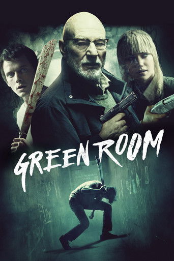 Зеленая комната