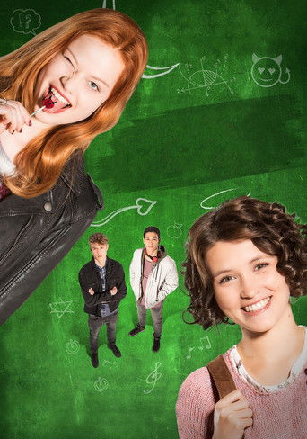 Моя чертовски хорошая подруга 