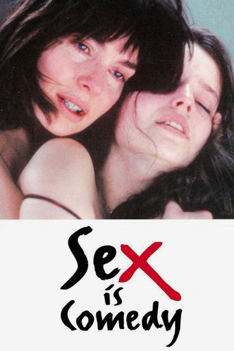 Интимные сцены