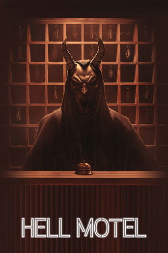 Адский мотель