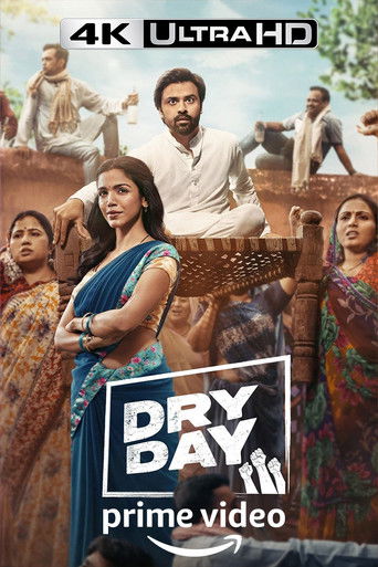 День трезвости