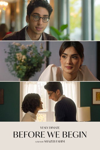 Прежде чем начнем