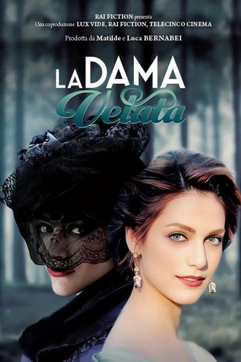 Дама под вуалью