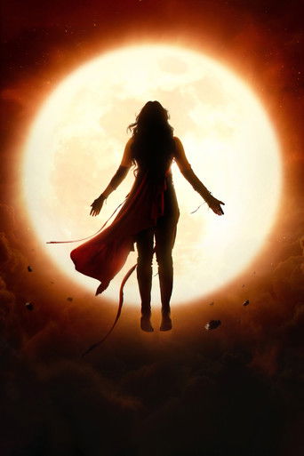 Лока 1: Чандра