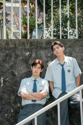 Единственный