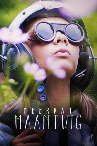 Лунолет Сурикат