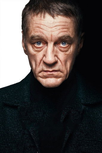 Сорйонен: Послание на стене 