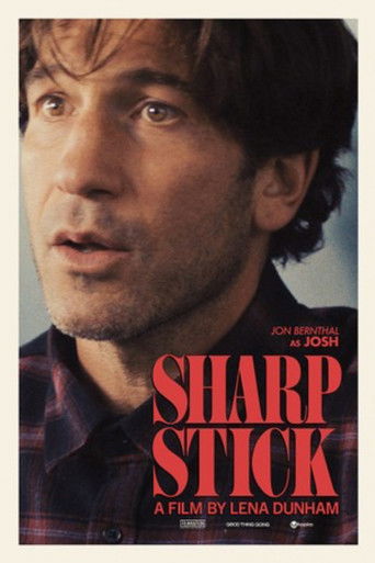 Острая палка