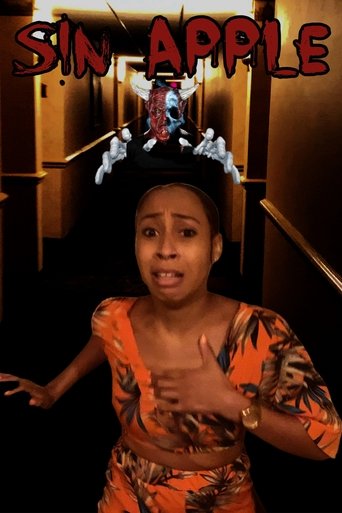 Яблоко греха