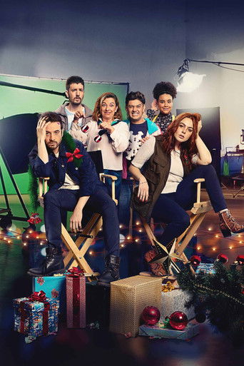 Наперегонки до рождества