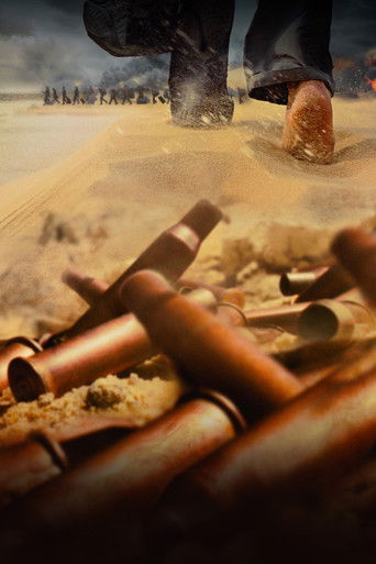 Возвращение домой