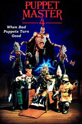 Повелитель кукол 4