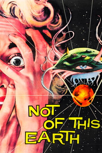 Не с этой планеты