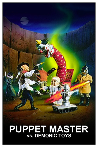 Повелитель кукол против демонических игрушек