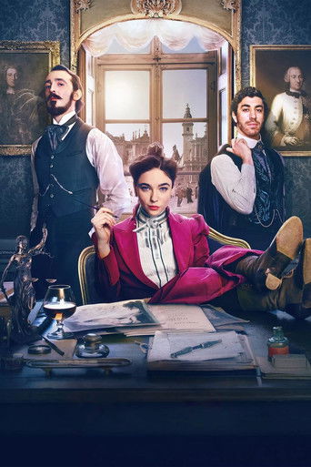 Закон Лидии Поэт