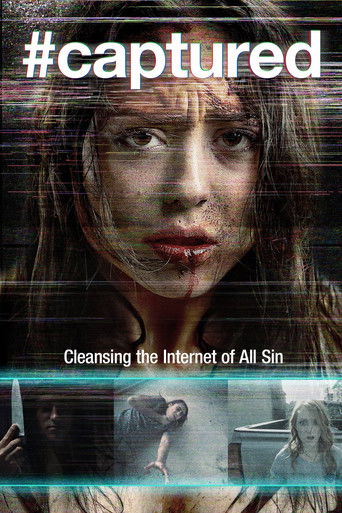 Пойманная душа