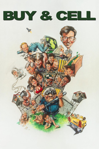 Тюремная биржа