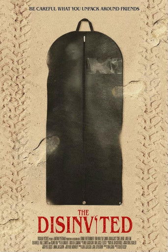 Незваный гость