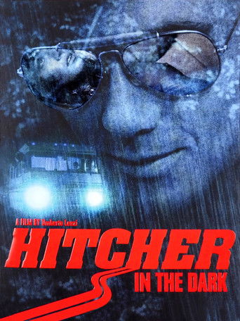 Страх в ночи