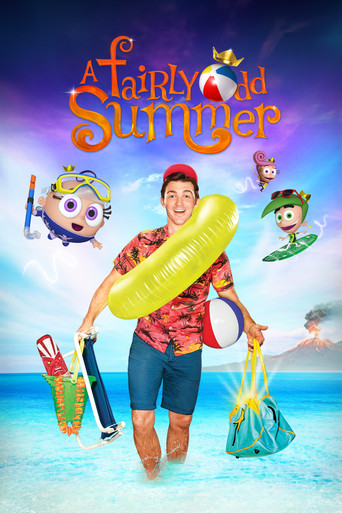 Очень странный рай