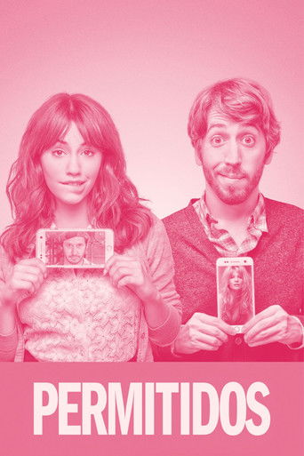 Изменой не считается