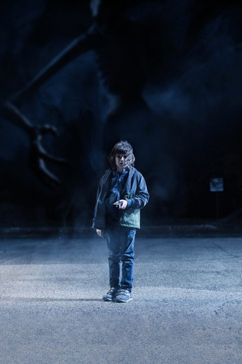 Приходи поиграть