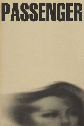 Пассажирка