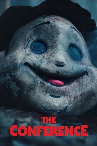 Конференция