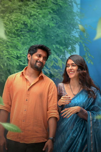 Привет, пап!