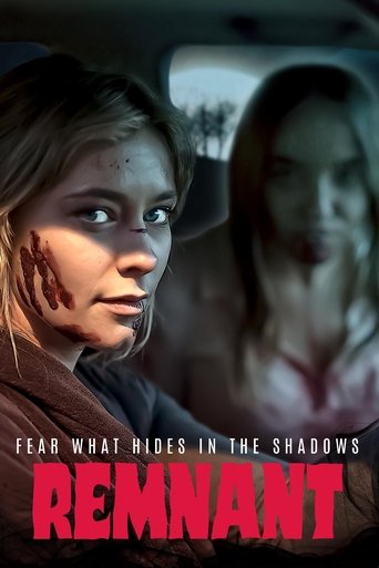 Обрывки воспоминаний