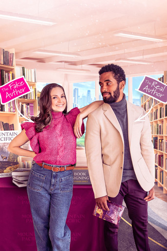 Любовные противоречия