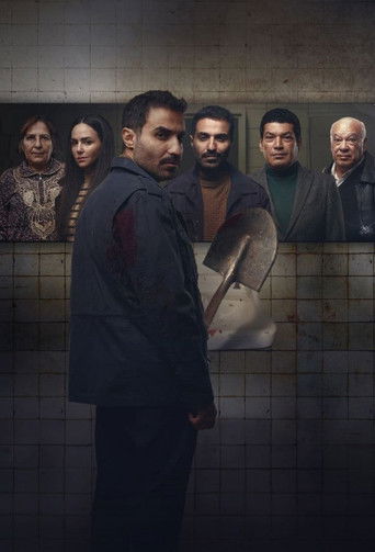 Убийца из Гизы