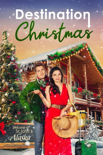 Пункт назначения - рождество