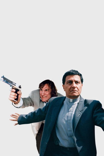 Между ангелом и бесом