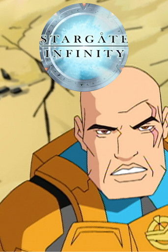 Звездные врата