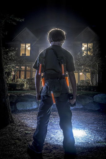 Храни мою душу