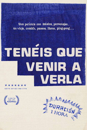 Вы должны это увидеть