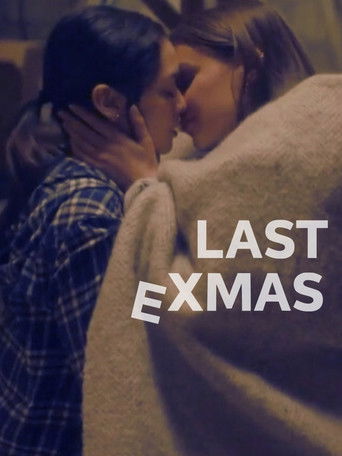 Рождество Бывших