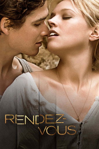 Опасная встреча