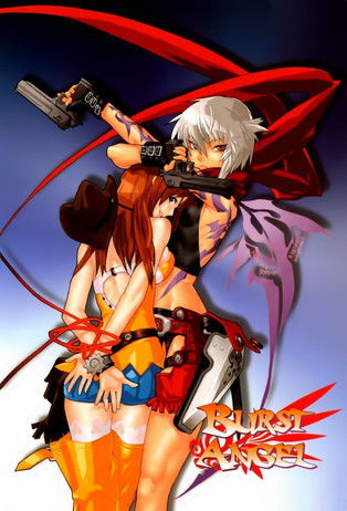 Ангелы смерти