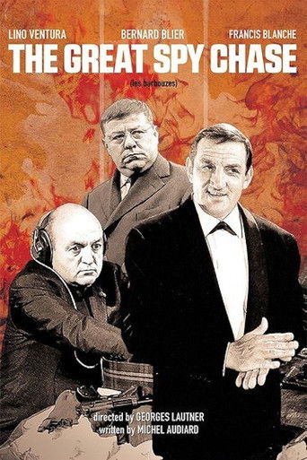 Барбузы – секретные агенты