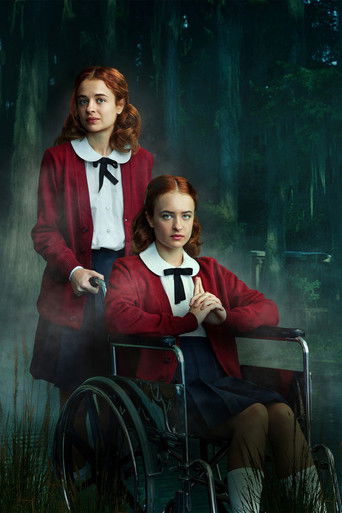 Семейство Лэндри: Свет в ночи