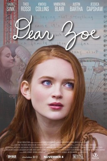 Дорогая Зои