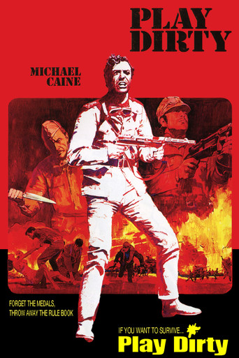 Грязная игра