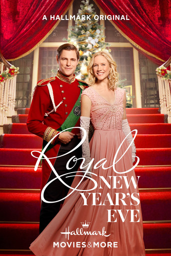 Королевский Новый Год