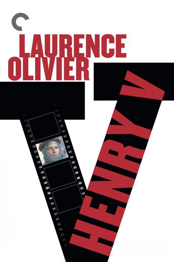 Король Генрих V