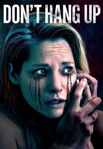 Не вешайте трубку