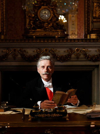 Тигр и президент