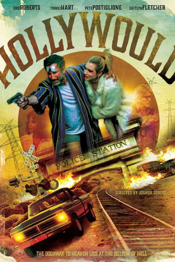 Метод Холли