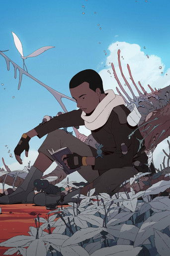 Царство падальщиков